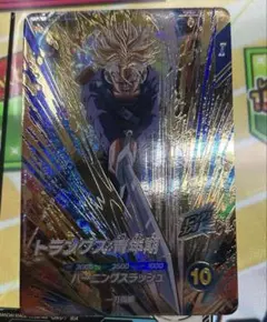 SDV3-029トランクス青年期 - メルカリ