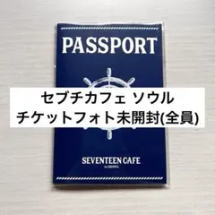 2025年最新】seventeen cafe seoul 未開封の人気アイテム - メルカリ