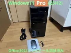 Item thumbnail for item bce6740e-7a54-406c-bf36-1e170960b23d