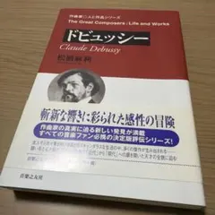 Item thumbnail for item 5e5c91d9-edd4-4165-a67d-5832486e8754