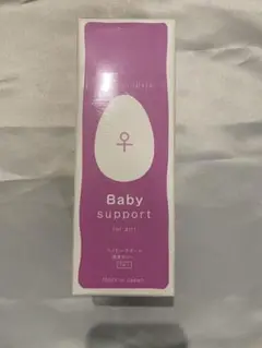新品未使用　ベイビーサポートガールBaby support for girl