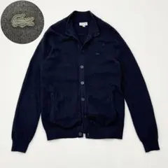 LACOSTE ネイビー カシミアブレンド カーディガン L 同色ロゴ