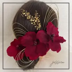 【メルカリ便】ヘッドドレス❤︎金箔付×水引×胡蝶蘭レッド　成人式髪飾り和装卒業式