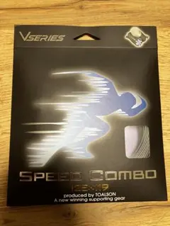 スピードコンボ