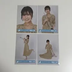 すぎちゃん様 リクエスト 2点 まとめ商品