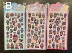 ラブブキラキラおしりシール　３点セット