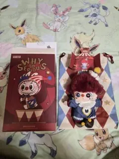 DIMOO WHY SO SERIOUS ぬいぐるみ ペンダント