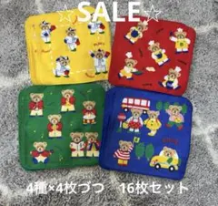 タオルハンカチ ハンカチ