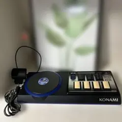 Item thumbnail for item 56c9de0d-6b35-4270-83c5-5e37c7901936