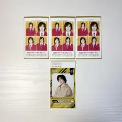 テレガイ 推しの証明写真 テレビジョン POWERカード 玉森裕太