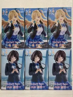 お隣の天使様 Coreful フィギュア 椎名真昼～制服ver.～8体まとめ売り