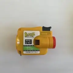 Item thumbnail for item 1de76a81-d359-41c2-8da2-ed41786b0400