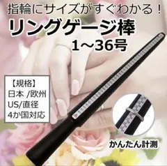 Item thumbnail for item 54e2264f-b338-40a2-a0cf-a09fec30b19b