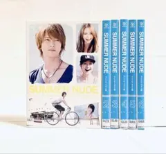 SUMMER NUDE サマーヌード ディレクターズカット版 全6巻 DVD - メルカリ