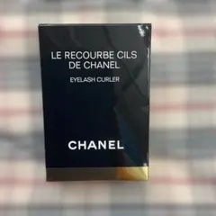 2026年最新】シャネル ビューラーの人気アイテム - メルカリ