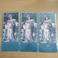 星導ショウ 8th チケット風カード 特典