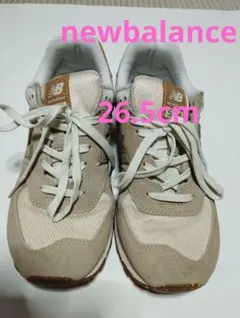 New Balance 574 ベージュ スニーカー