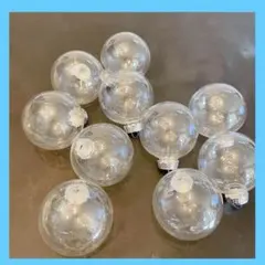 クリスマスツリー オーナメント 透明ボール10個セット 丸型