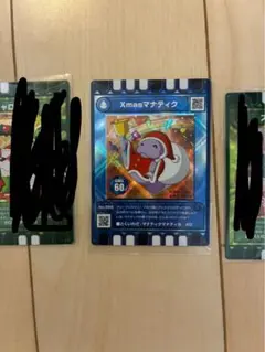 【新品未使用・地域限定】ぐるり森 ヘラクレスウォーリアー 新品未使用・地域限定】ぐるり森 ヘラクレスウォーリアー 2025年最新