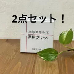 SHIHO様