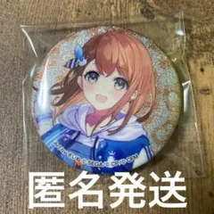 2025年最新】花里みのり 缶バッジの人気アイテム - メルカリ