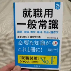 Item thumbnail for item 7fc61724-9876-45d3-89cc-e8f7c31dff7a