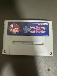 2026年最新】ねこたこ スーパーファミコンの人気アイテム - メルカリ