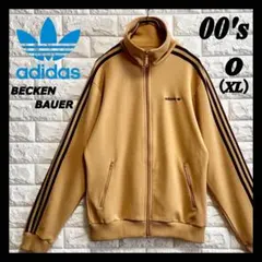 ◆人気配色／美品◆00s アディダス ジャージ ベージュ×ダークブラウン XL