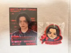川村壱馬 BOT トレカ フラッグチャーム