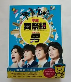 Item thumbnail for item 5fa33e15-3cd9-4792-a523-ba33f9e068bd