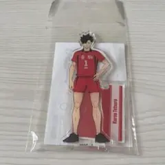 ハイキュー！！　黒尾鉄朗　アクリルスタンド　アクスタ