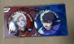 2026年最新】カイザー 缶バッジの人気アイテム - メルカリ