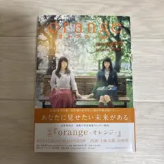 Item thumbnail for item efe1789a-ee42-4794-8364-ffb898109513