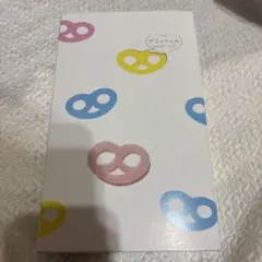 2026年最新】グミッツェル12個の人気アイテム - メルカリ