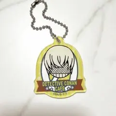 名探偵コナン カフェ アクリルキーホルダー 安室透