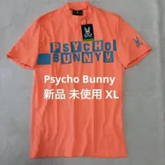 新品 未使用 サイコバニー モックネック ストレッチ Tシャツ XLカットソーのサムネイル