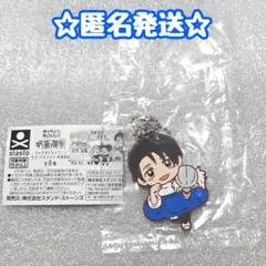 呪術廻戦【乙骨憂太】ラバーマスコット