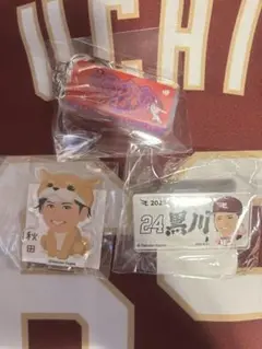 楽天イーグルス　黒川史陽　まとめ売り　グッズ