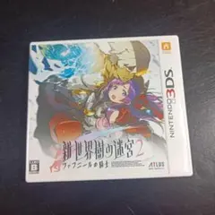 Item thumbnail for item add93375-ad00-4eb6-bc15-16b970ef35e7