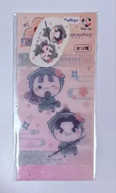 忍たま 立花　潮江　もちぴこ　ステッカー