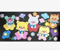 壁面飾り　保育園　幼稚園　春　3月　４月　卒園　進級　入園　桜　入学　花　通年