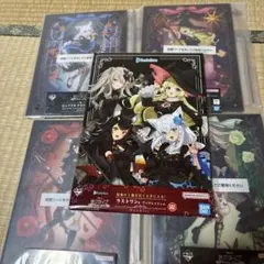 tknst様 リクエスト 2点 まとめ商品