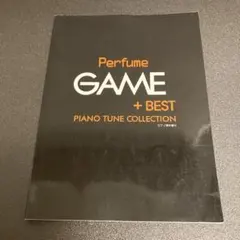 2026年最新】ポリリズム perfumeの人気アイテム - メルカリ
