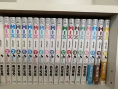 2026年最新】あだち充 mix 全巻の人気アイテム - メルカリ
