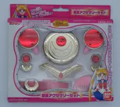 バンダイ セーラームーン 変身アクセサリーセット