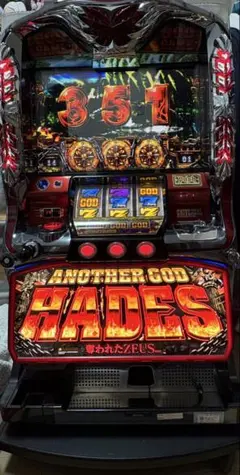 2026年最新】アナザーゴッドハーデス 設定キーの人気アイテム - メルカリ