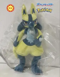 Item thumbnail for item a4749eb2-ef60-4766-bf51-a40e75dea7b7