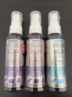 のぶ様 リクエスト 2点 まとめ商品