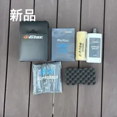 G'ZOX 撥水 リアルガラスコート R メンテナンスガイド 10枚セット