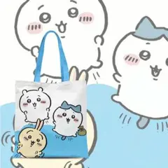 デザイントートバッグ